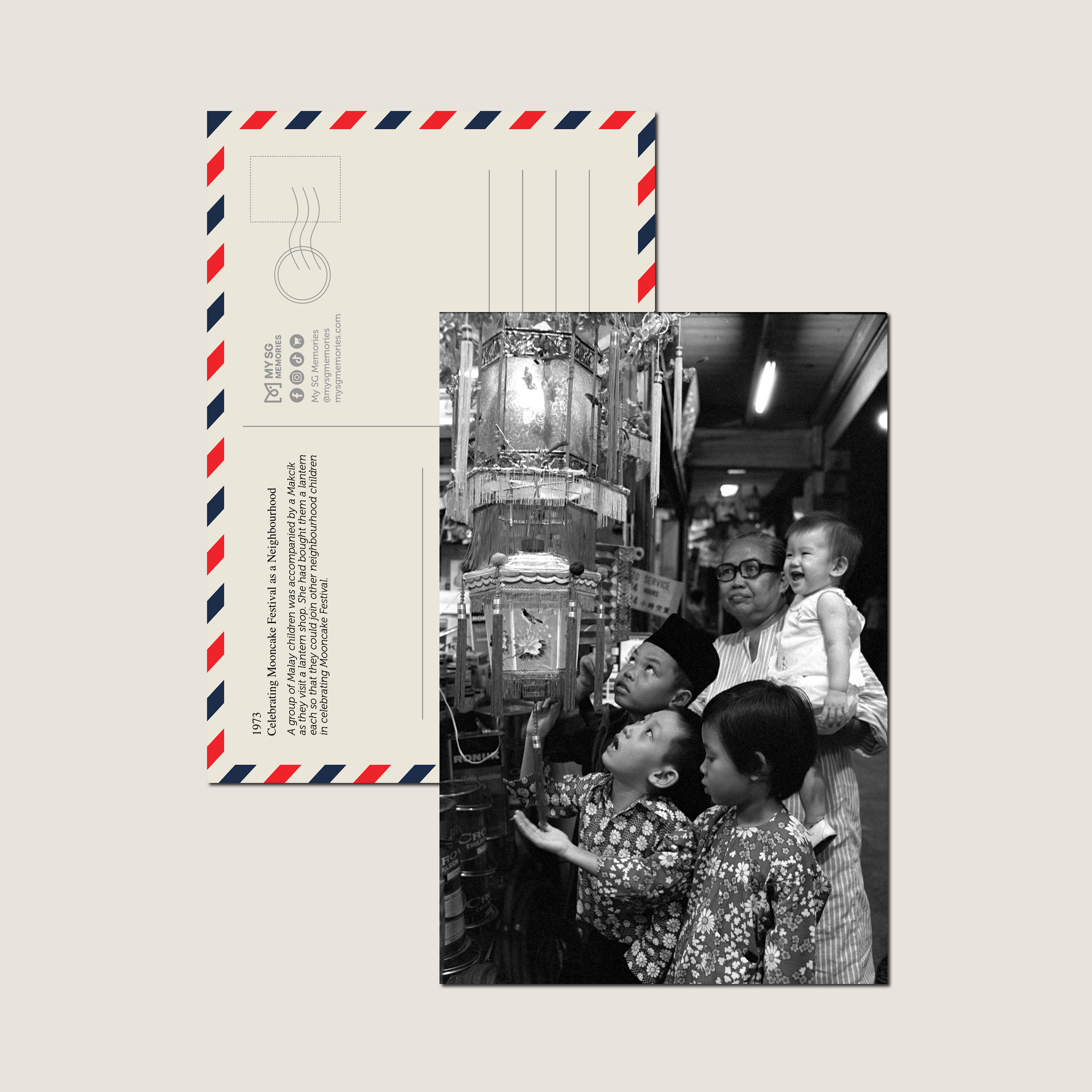 Celebrating Mooncake Festival as a Neighbourhood 1973-My Sg Memories