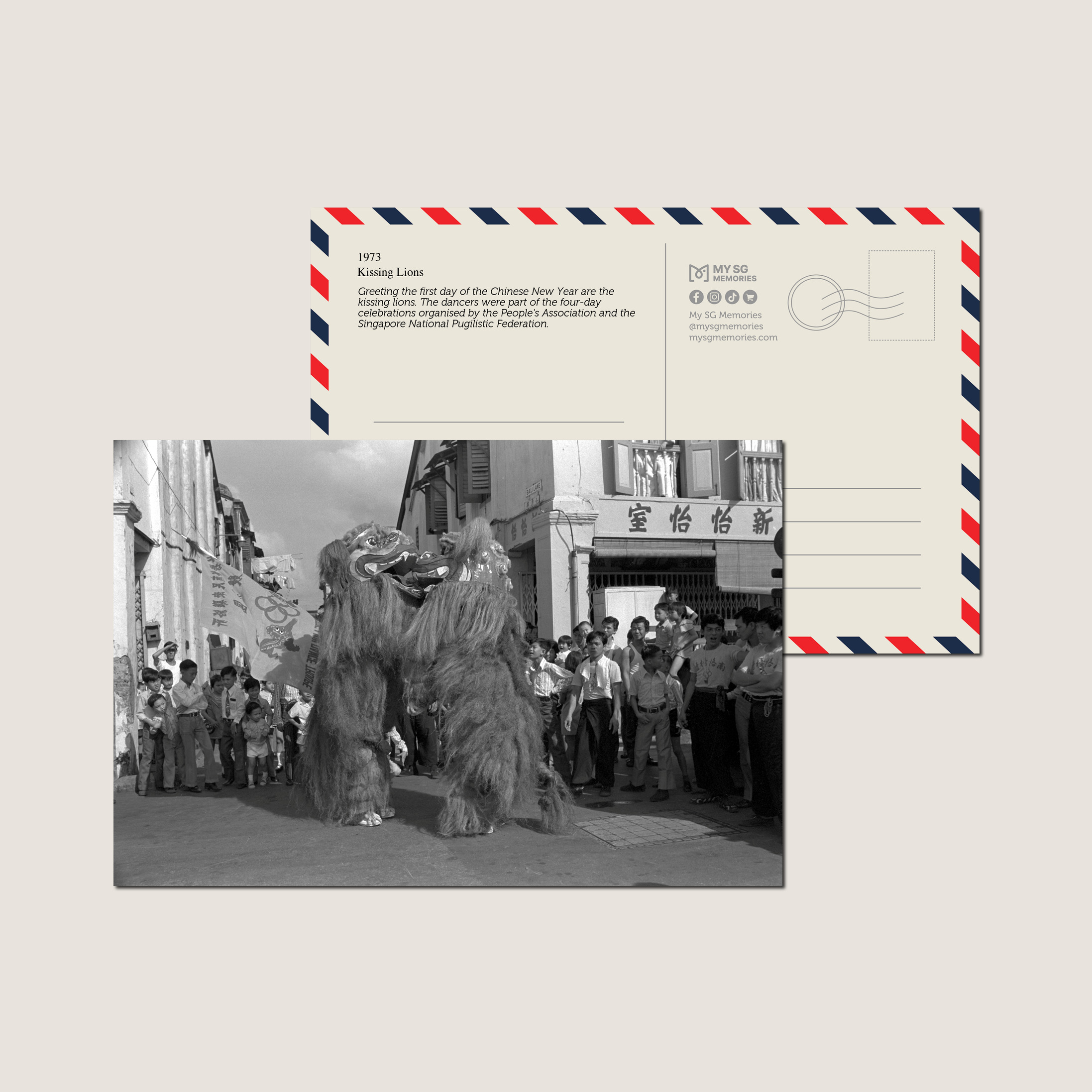 Kissing Lions 1973-My Sg Memories