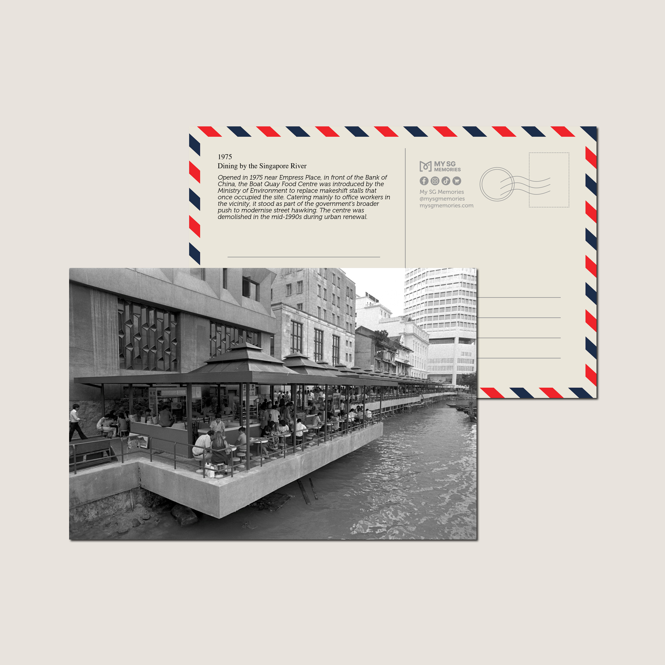 Dining by the Singapore River 1975-My Sg Memories