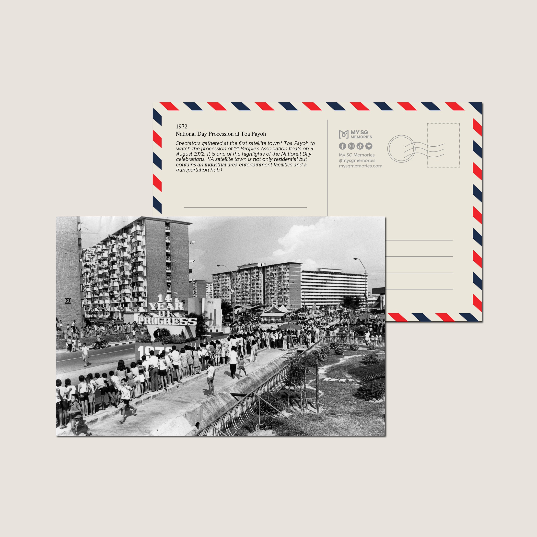 National Day Procession at Toa Payoh 1972-My Sg Memories