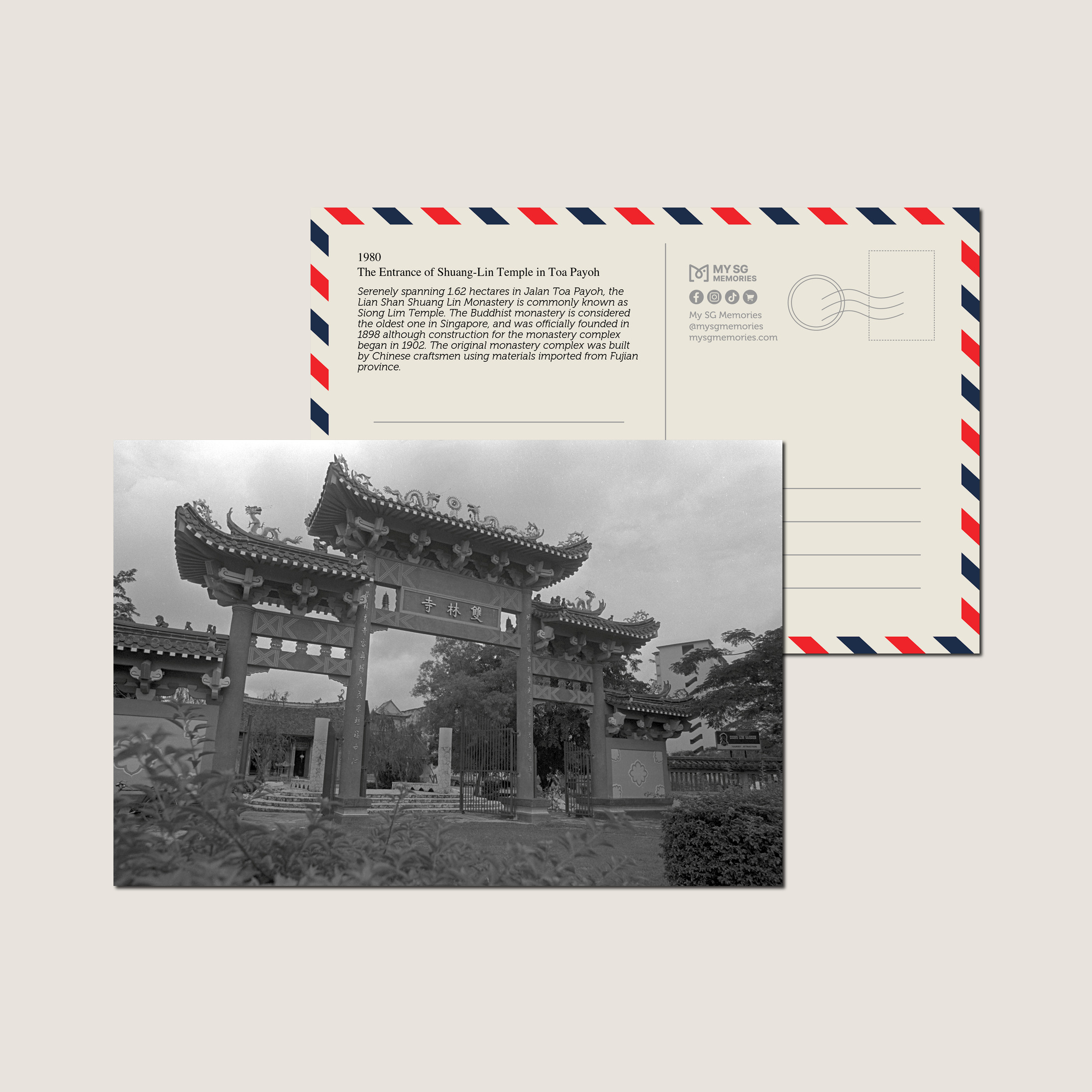 The Entrance of Shuang-Lin Temple in Toa Payoh 1980-My Sg Memories