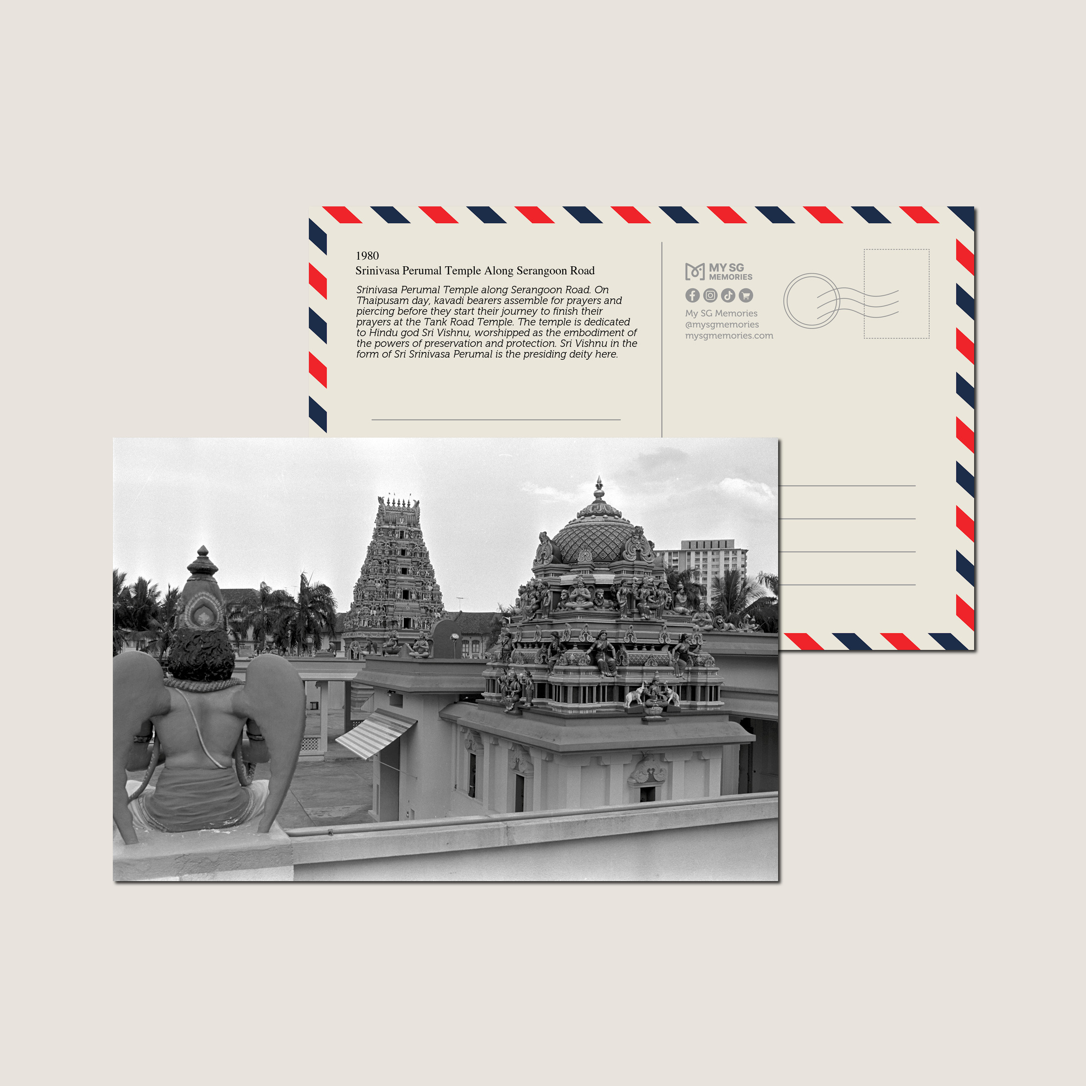 Srinivasa Perumal Temple Along Serangoon Road 1980-My Sg Memories