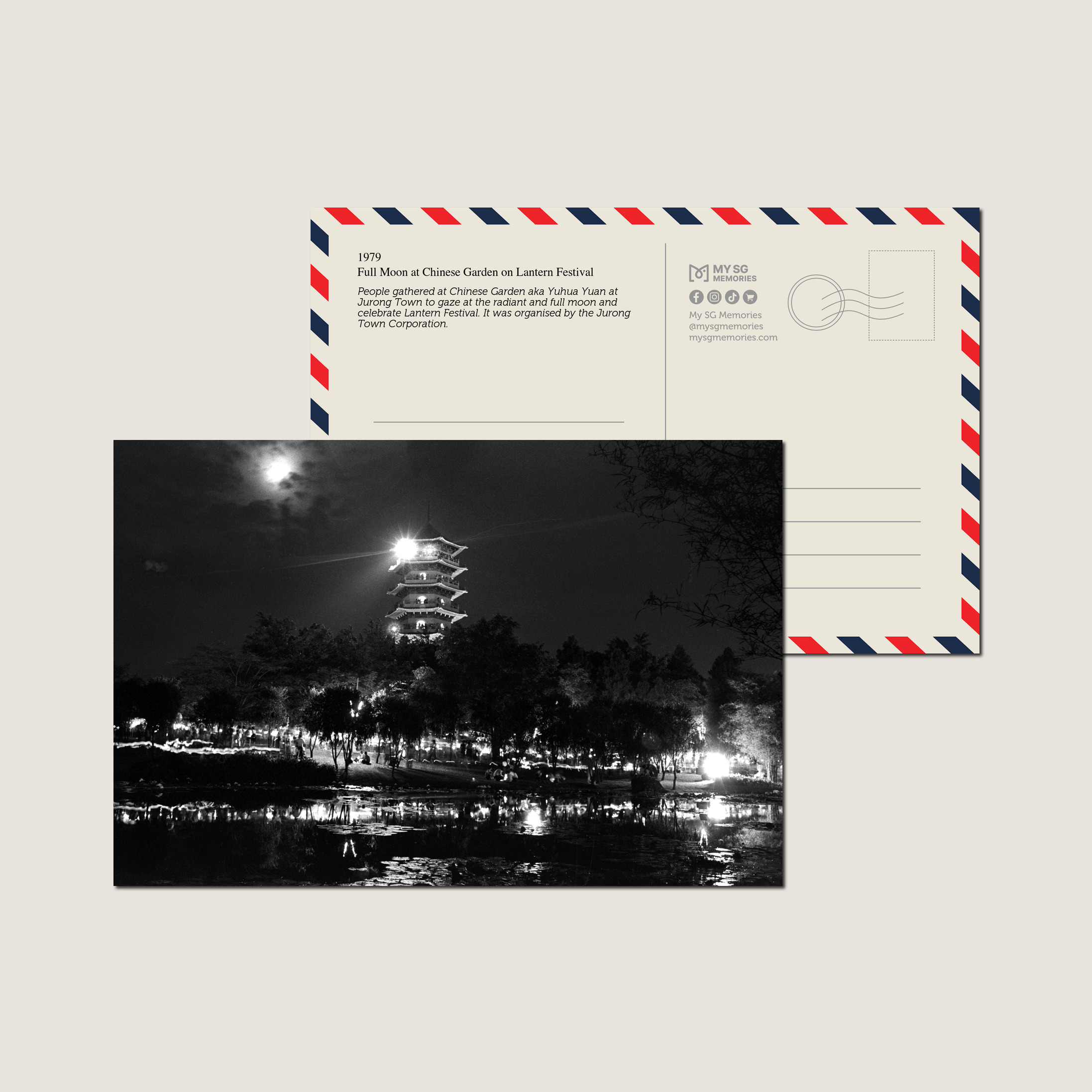 Full Moon at Chinese Garden on Lantern Festival 1979-My Sg Memories