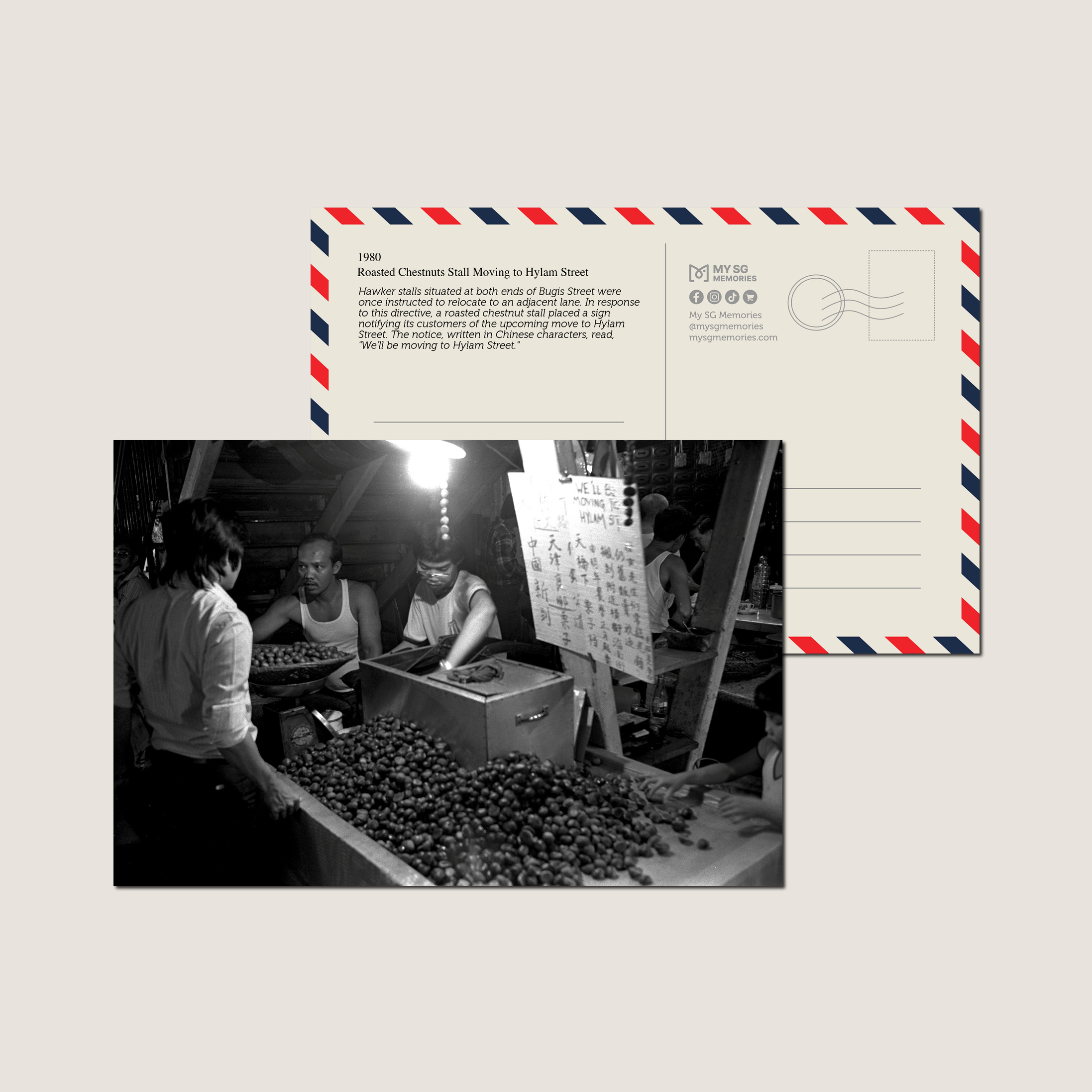 Roasted Chestnuts Stall Moving to Hylam Street 1980-My Sg Memories