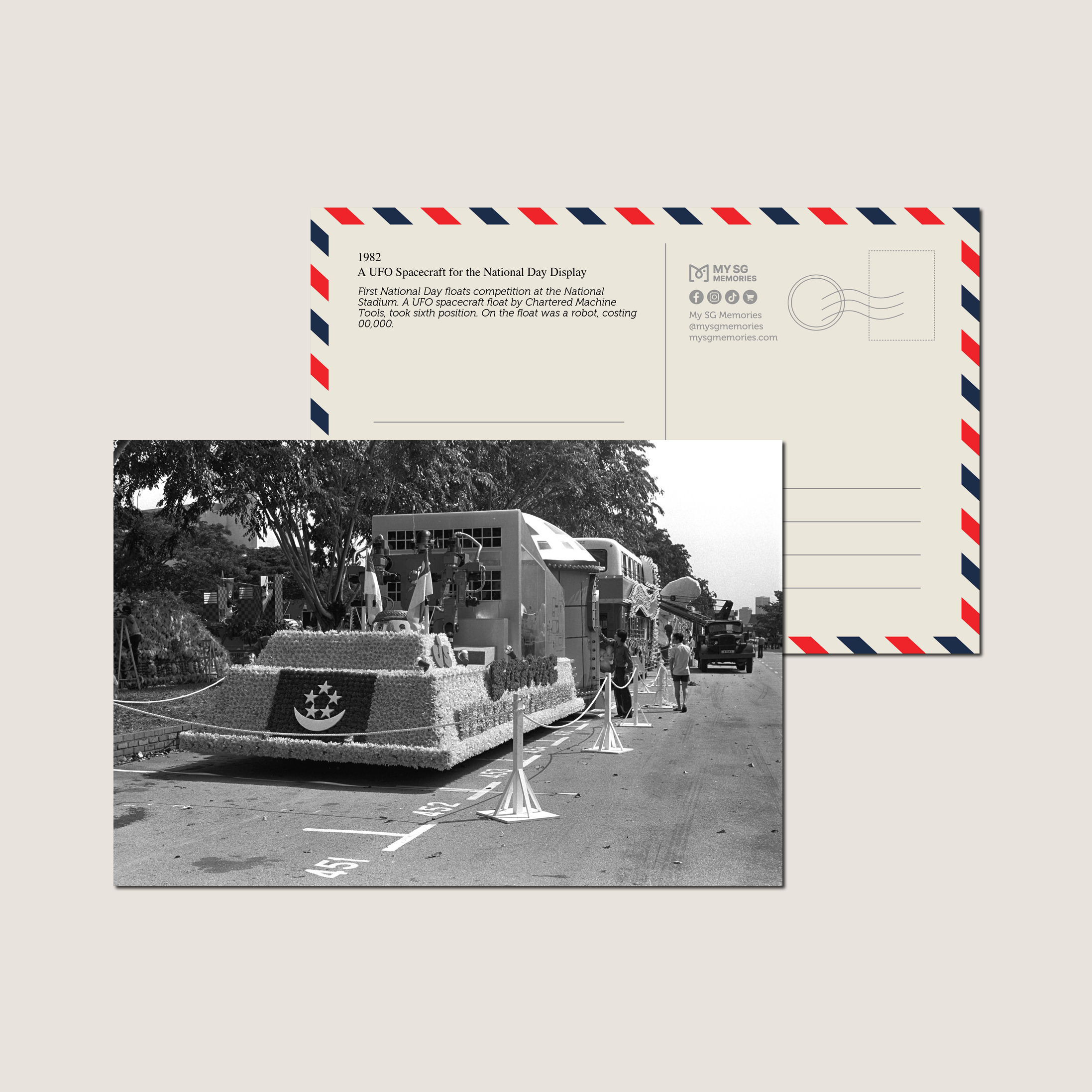 A UFO Spacecraft for the National Day Display 1982-My Sg Memories
