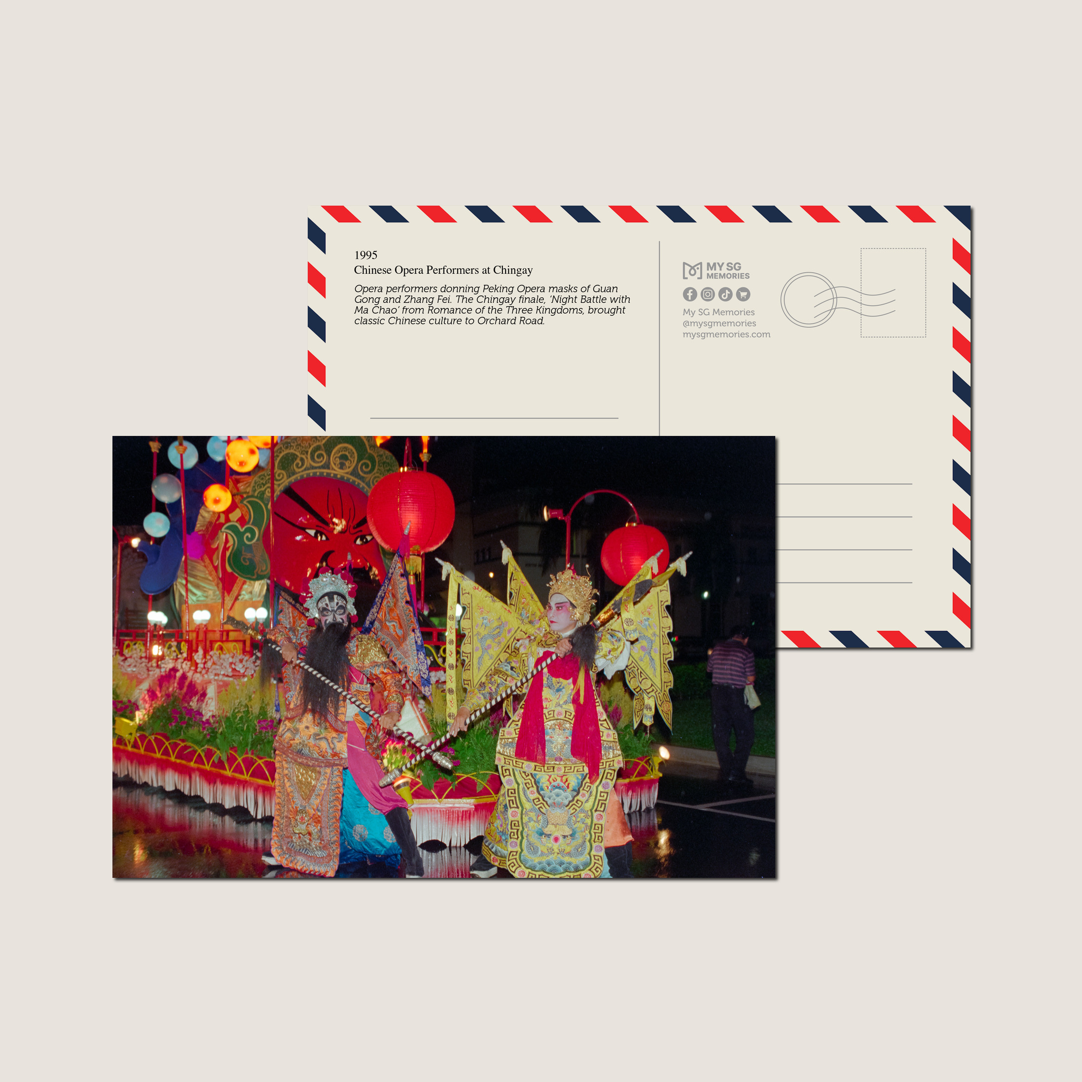 Chinese Opera Performers at Chingay 1995-My Sg Memories