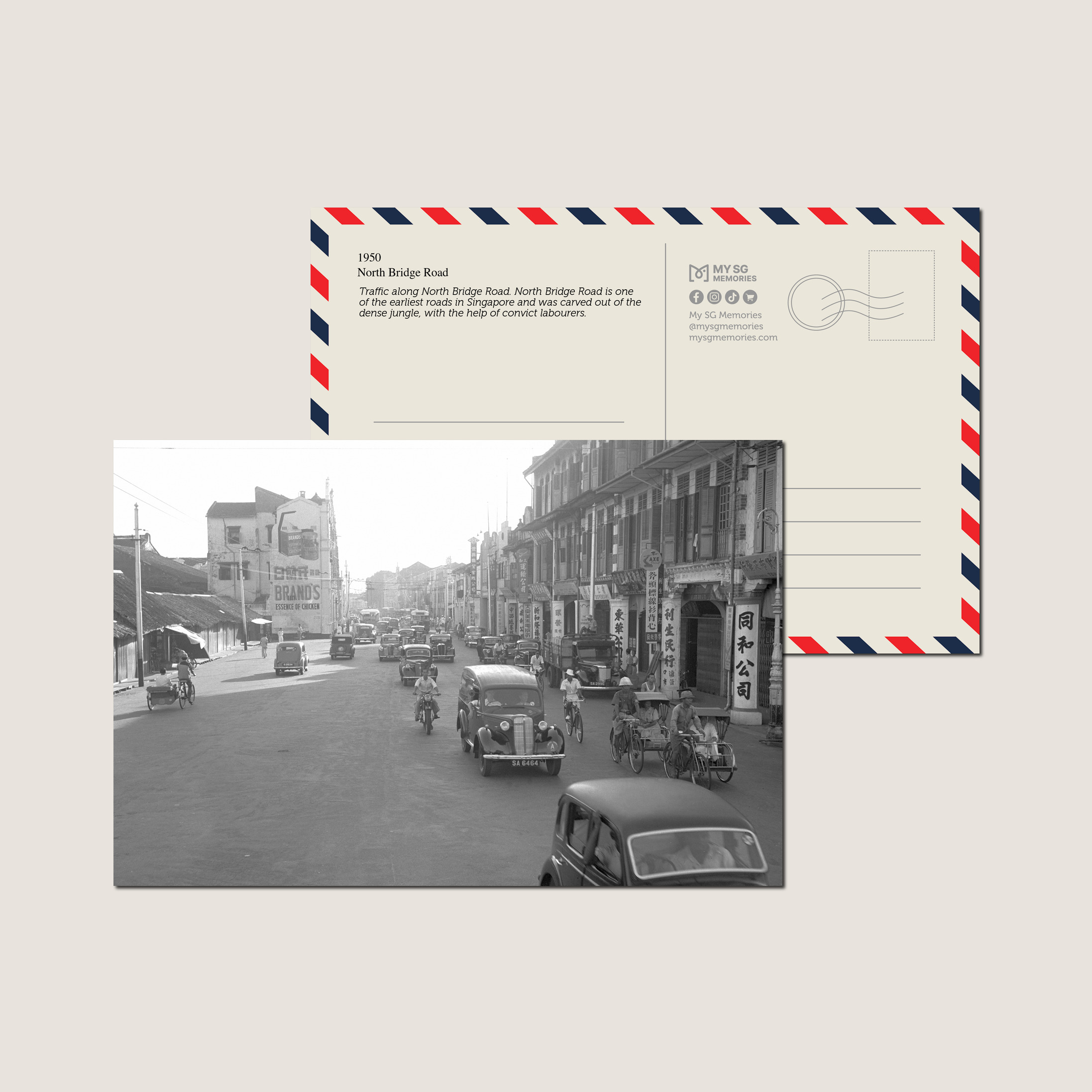 North Bridge Road 1950-My Sg Memories