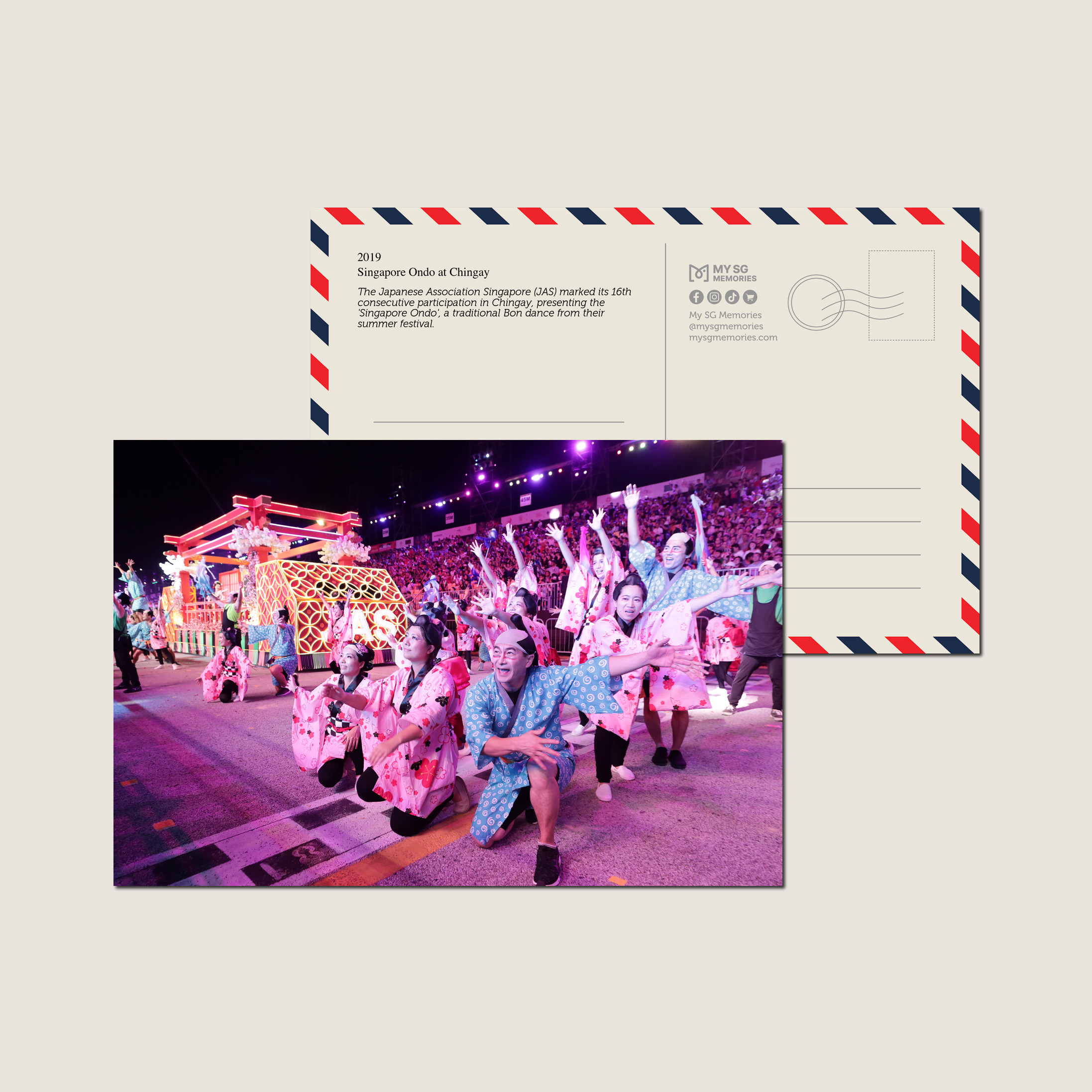 Singapore Ondo at Chingay 2019-My Sg Memories