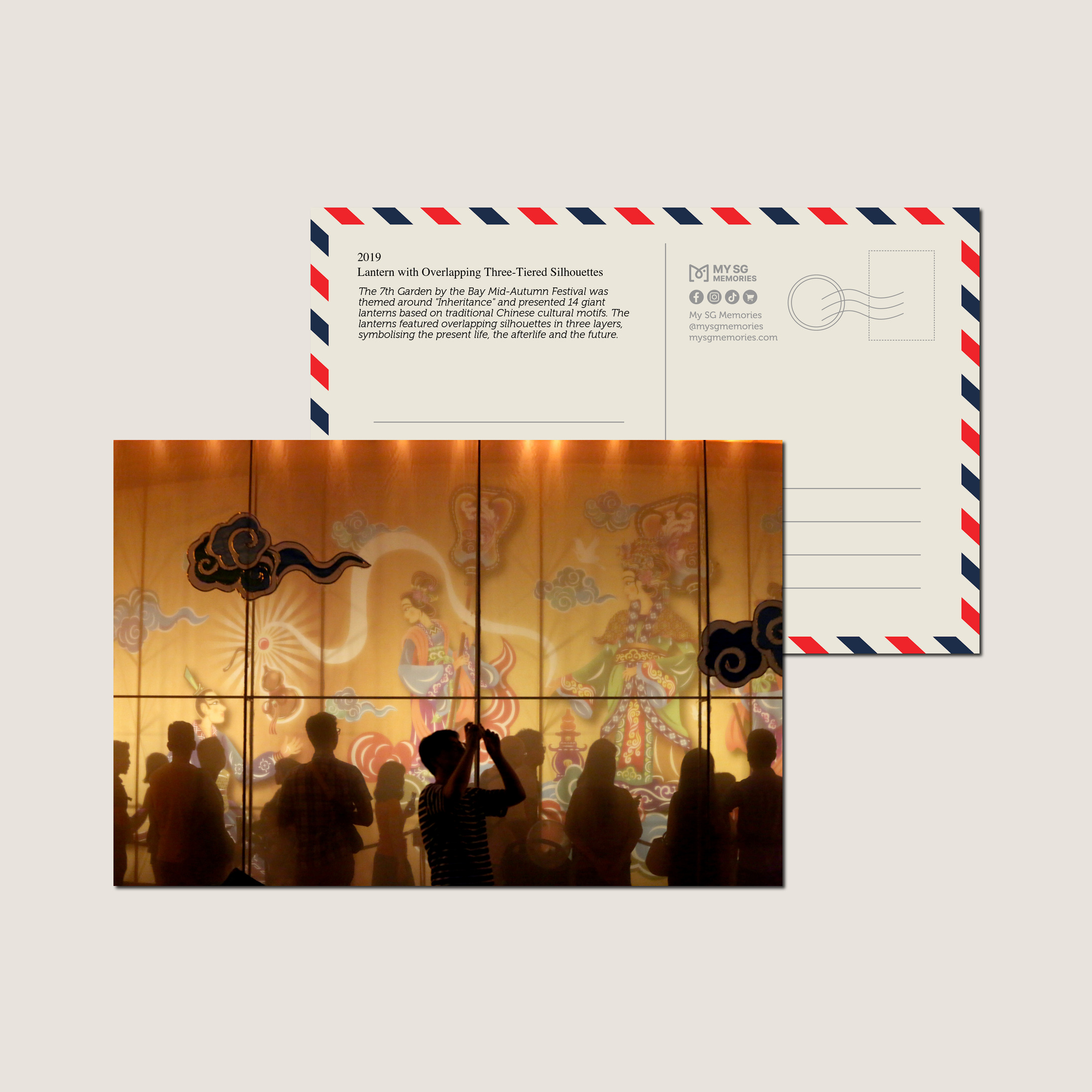 Lantern with Overlapping Three-Tiered Silhouettes 2019-My Sg Memories