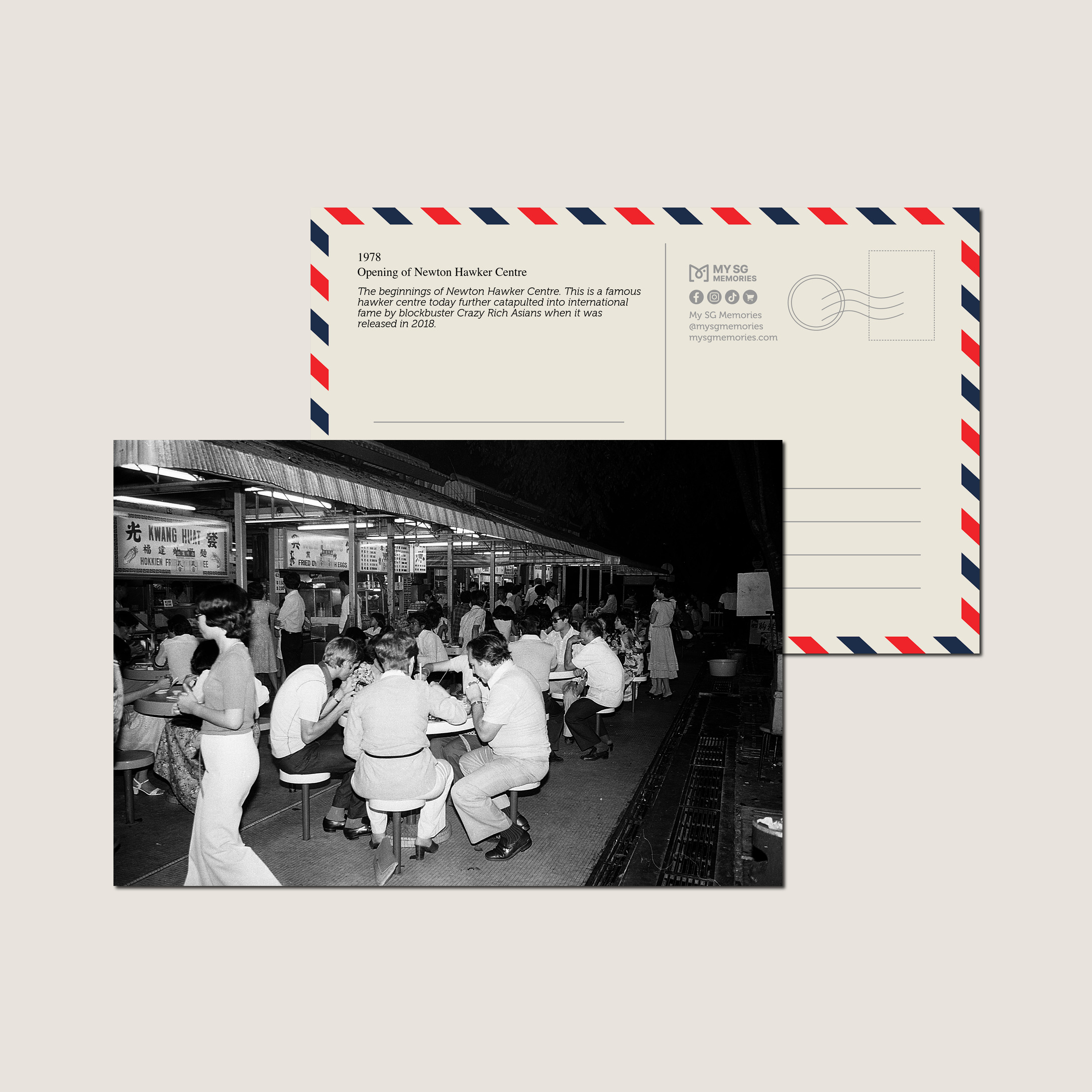Opening of Newton Hawker Centre 1978-My Sg Memories