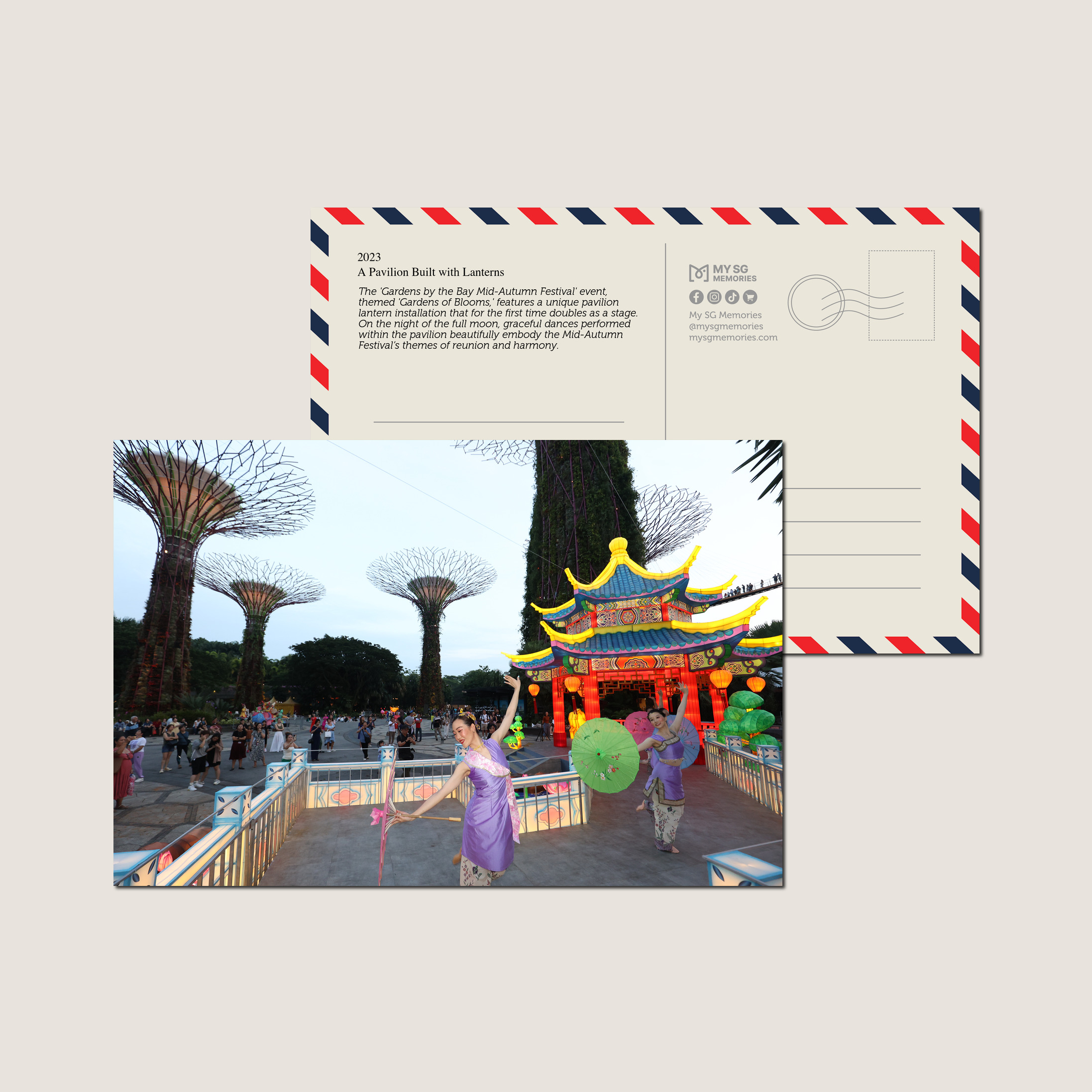 A Pavilion Built with Lanterns 2023-My Sg Memories