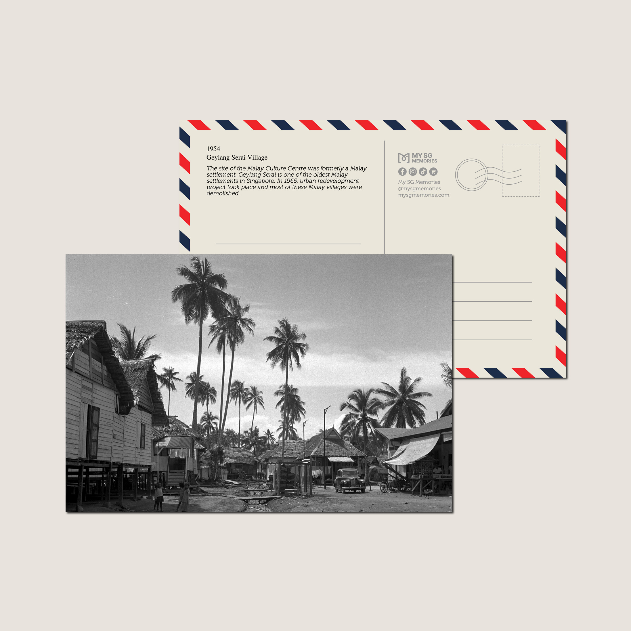 Geylang Serai Village 1954-My Sg Memories