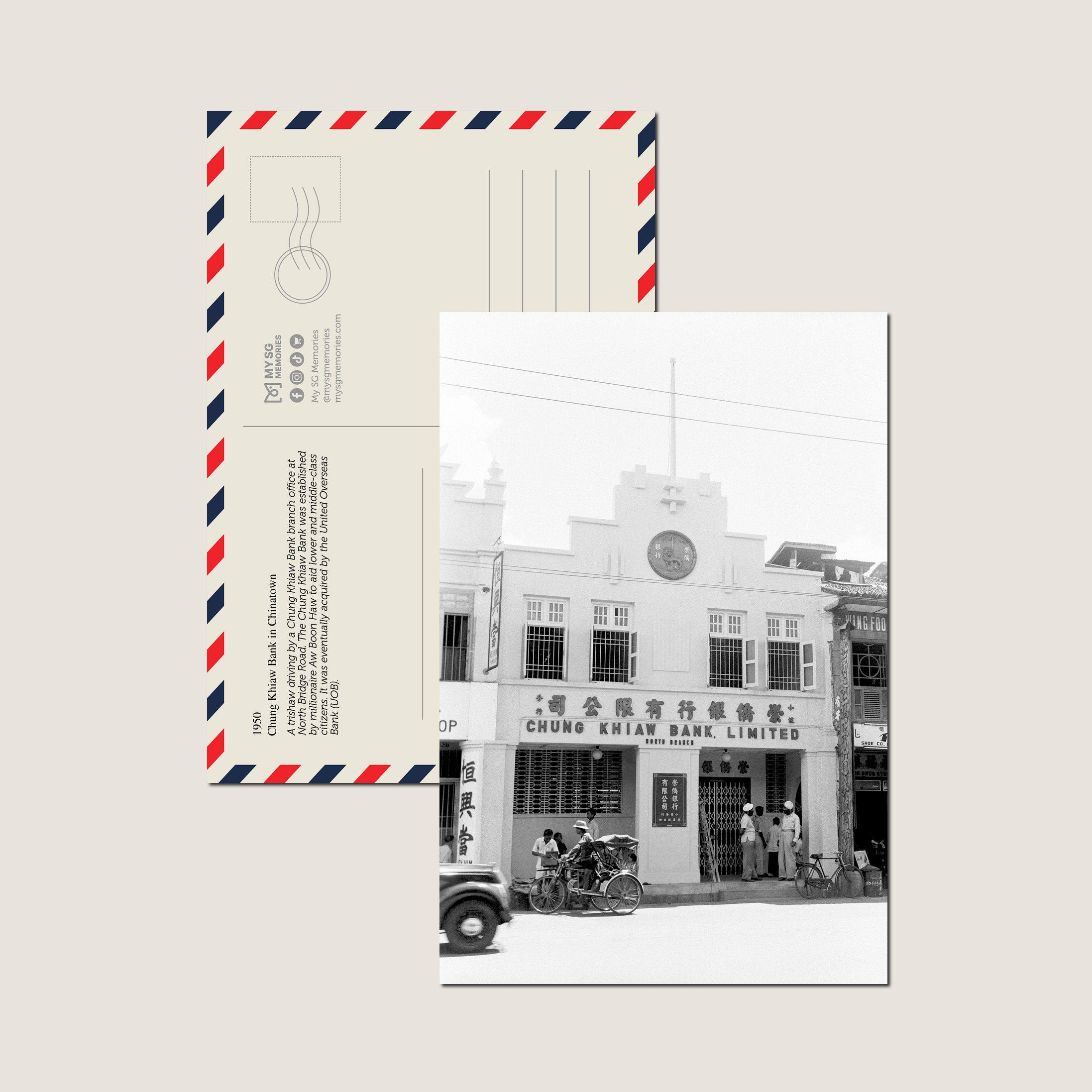 Chung Khiaw Bank in Chinatown 1950-My Sg Memories