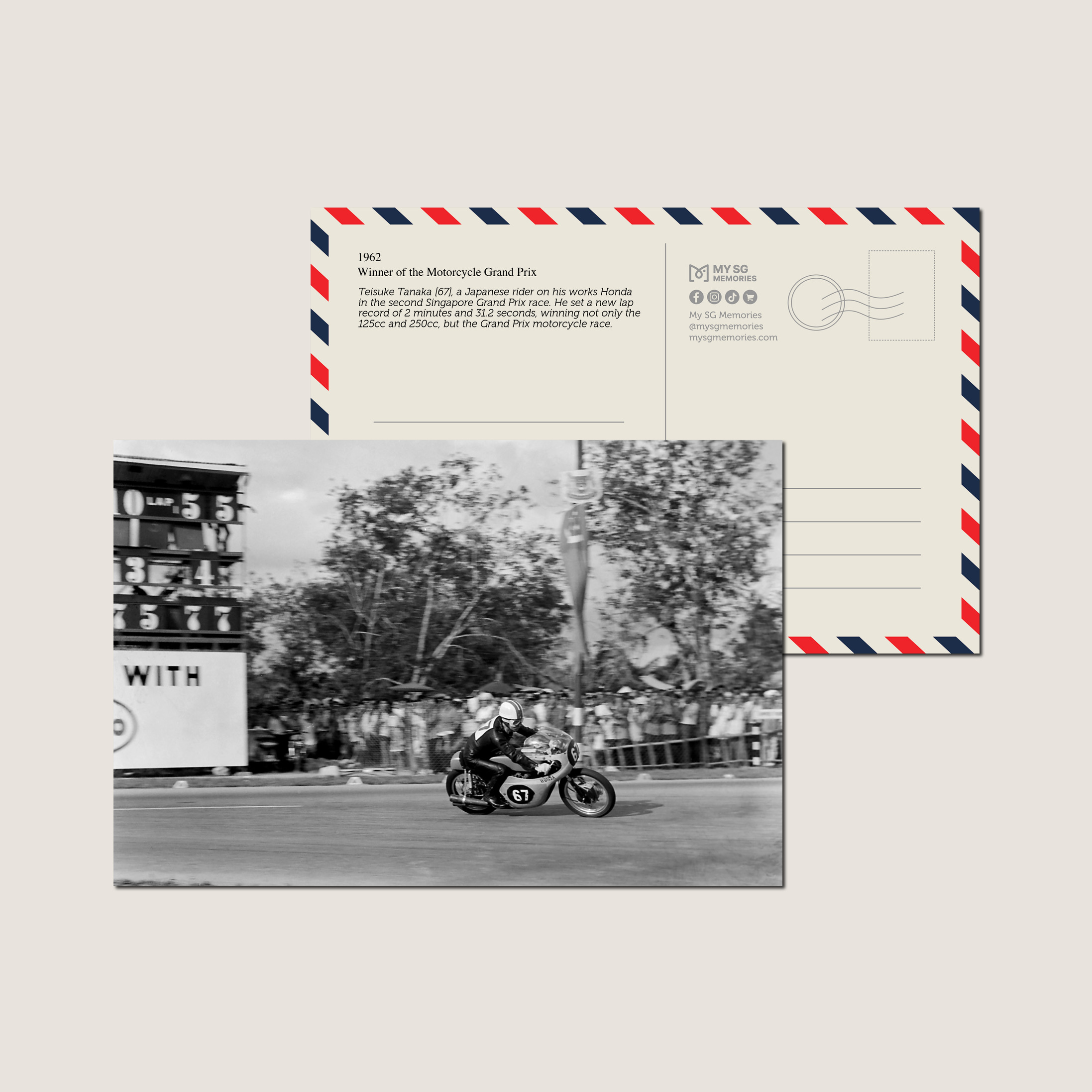 Winner of the Motorcycle Grand Prix 1962-My Sg Memories