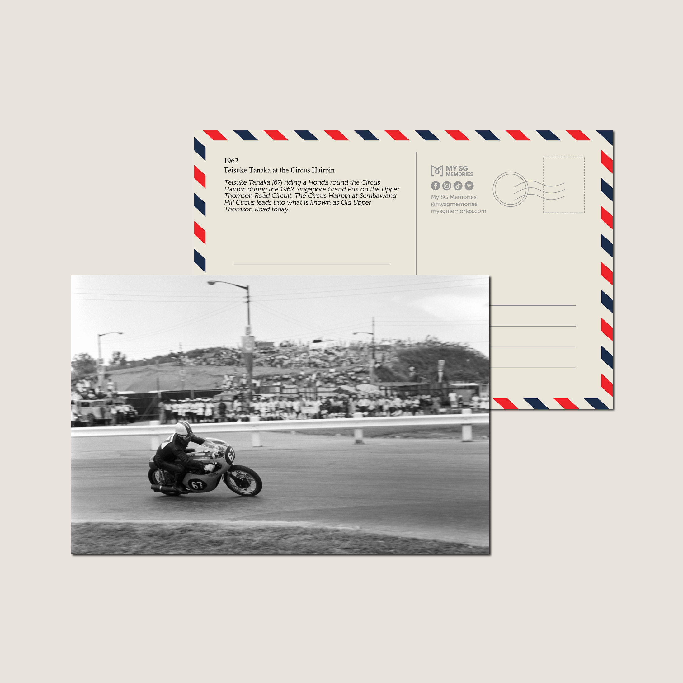 Teisuke Tanaka at the Circus Hairpin 1962-My Sg Memories