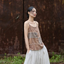 咖（拼接紮染）