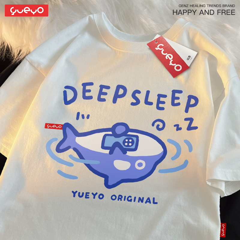 可愛虎鯨 · 「deep sleep」深度睡眠休閒短T