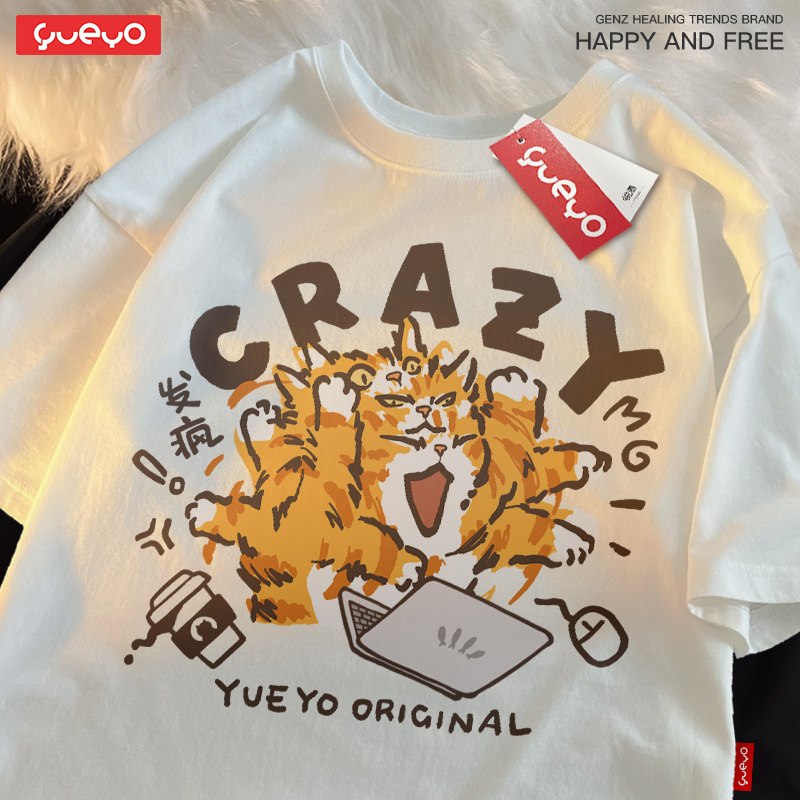 發瘋貓貓 · 「CRAZY」純棉寬鬆休閒T卹