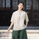 原麻