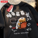 黑色