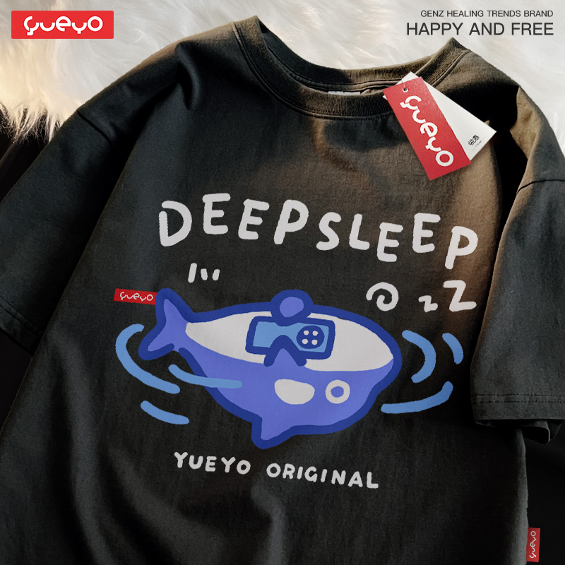 可愛虎鯨 · 「deep sleep」深度睡眠休閒短T