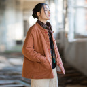 磚紅（夾棉絎縫）