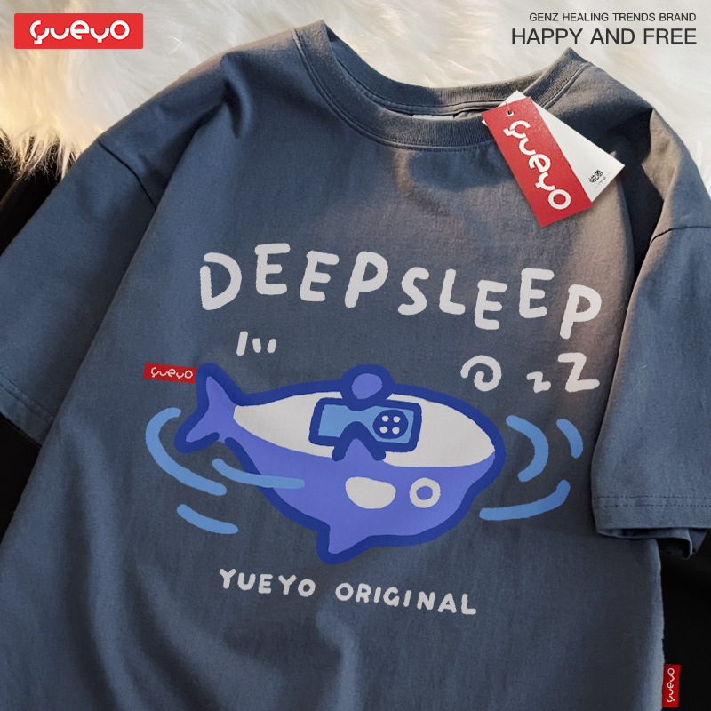可愛虎鯨 · 「deep sleep」深度睡眠休閒短T