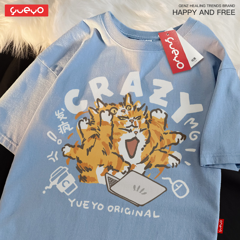 發瘋貓貓 · 「CRAZY」純棉寬鬆休閒T卹