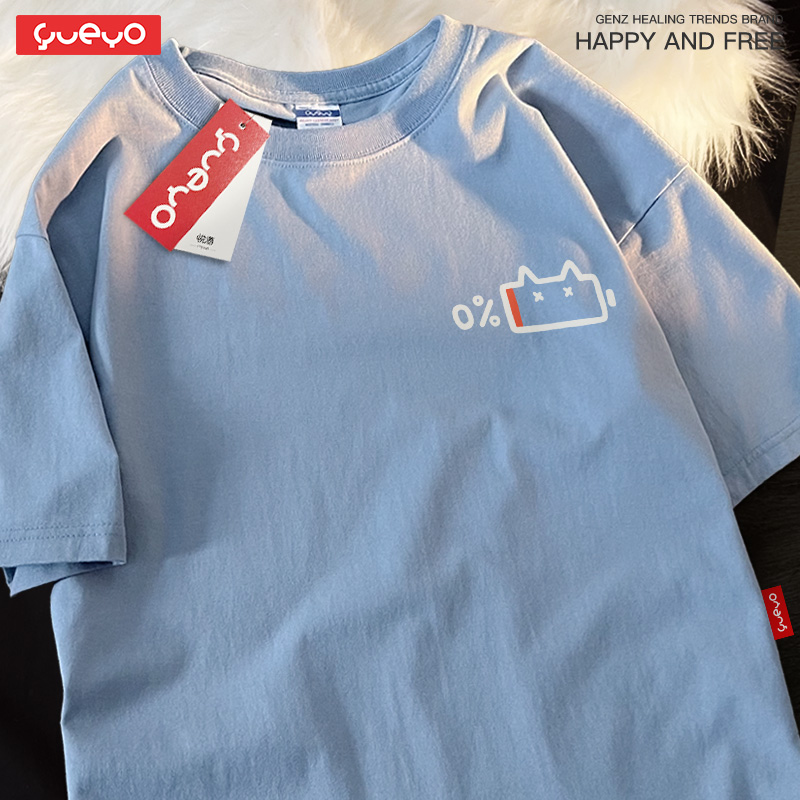 情侶裝 · 「電量貓頭」純棉寬鬆休閒T卹