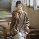 茶棕(紮染）