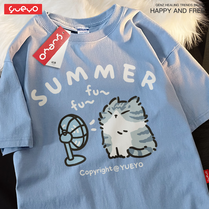 趣味印花 · 「吹風英短」潮牌中性風T卹