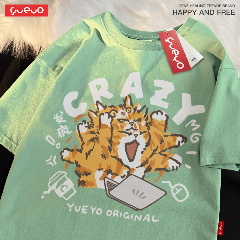 發瘋貓貓 · 「CRAZY」純棉寬鬆休閒T卹