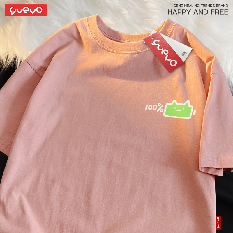 情侶裝 · 「電量貓頭」純棉寬鬆休閒T卹