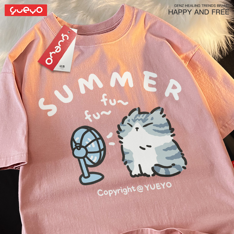 趣味印花 · 「吹風英短」潮牌中性風T卹