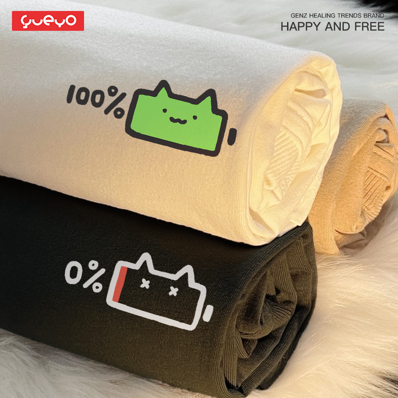 情侶裝 · 「電量貓頭」純棉寬鬆休閒T卹