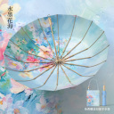 水墨花海-花朝內