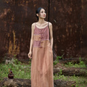 粉（拼接紮染）