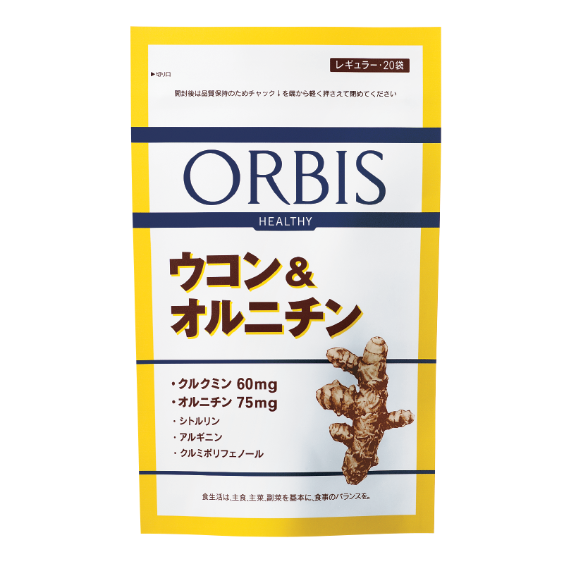 TURMERIC & ORNITHINE | ORBIS