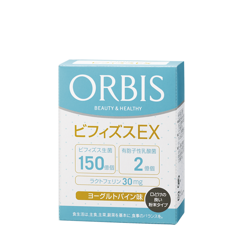 BIFIDUS EX POWDER-ORBIS