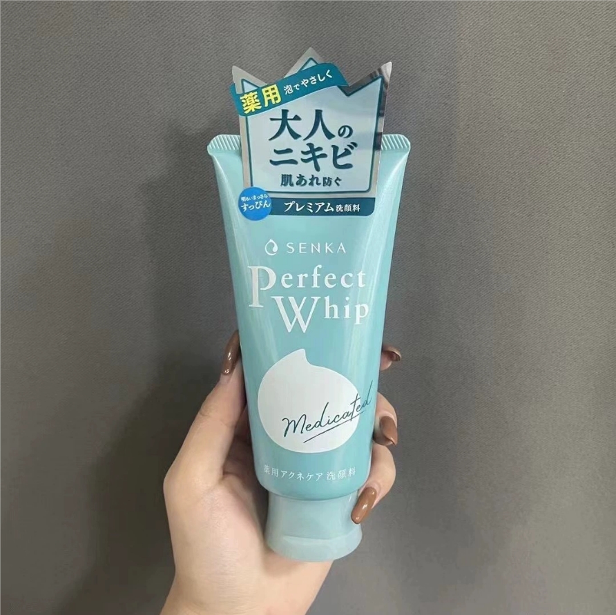 【官方正品】小野博士·377美白祛斑霜