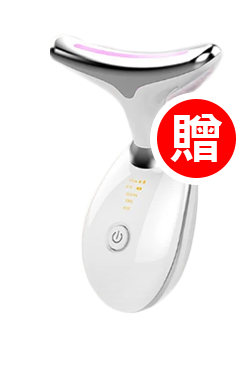 小野博士·日本珂蓓思美白修復精華