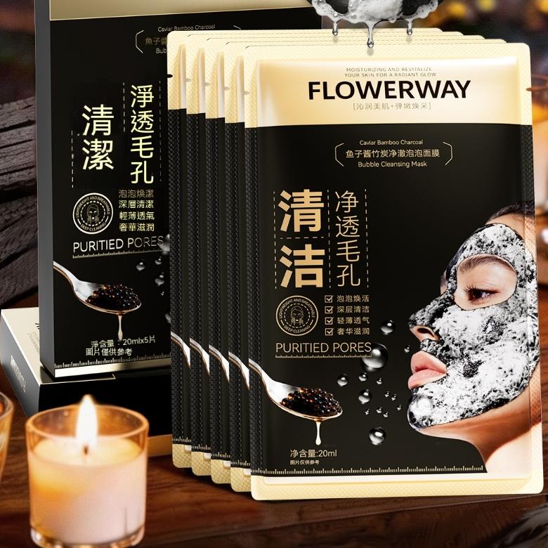 小野博士·魚子醬泡泡面膜
