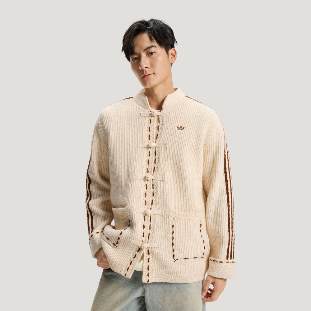 adidas CNY 2026 Tang Style Knitted Cardigan/Jacket (Oat)