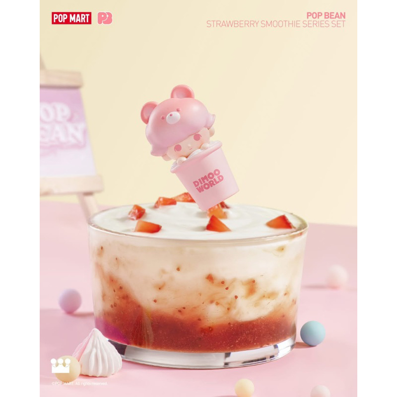 POP MART POP BEAN Strawberry Smoothie set of 6 (Taiwan Exclusive)
