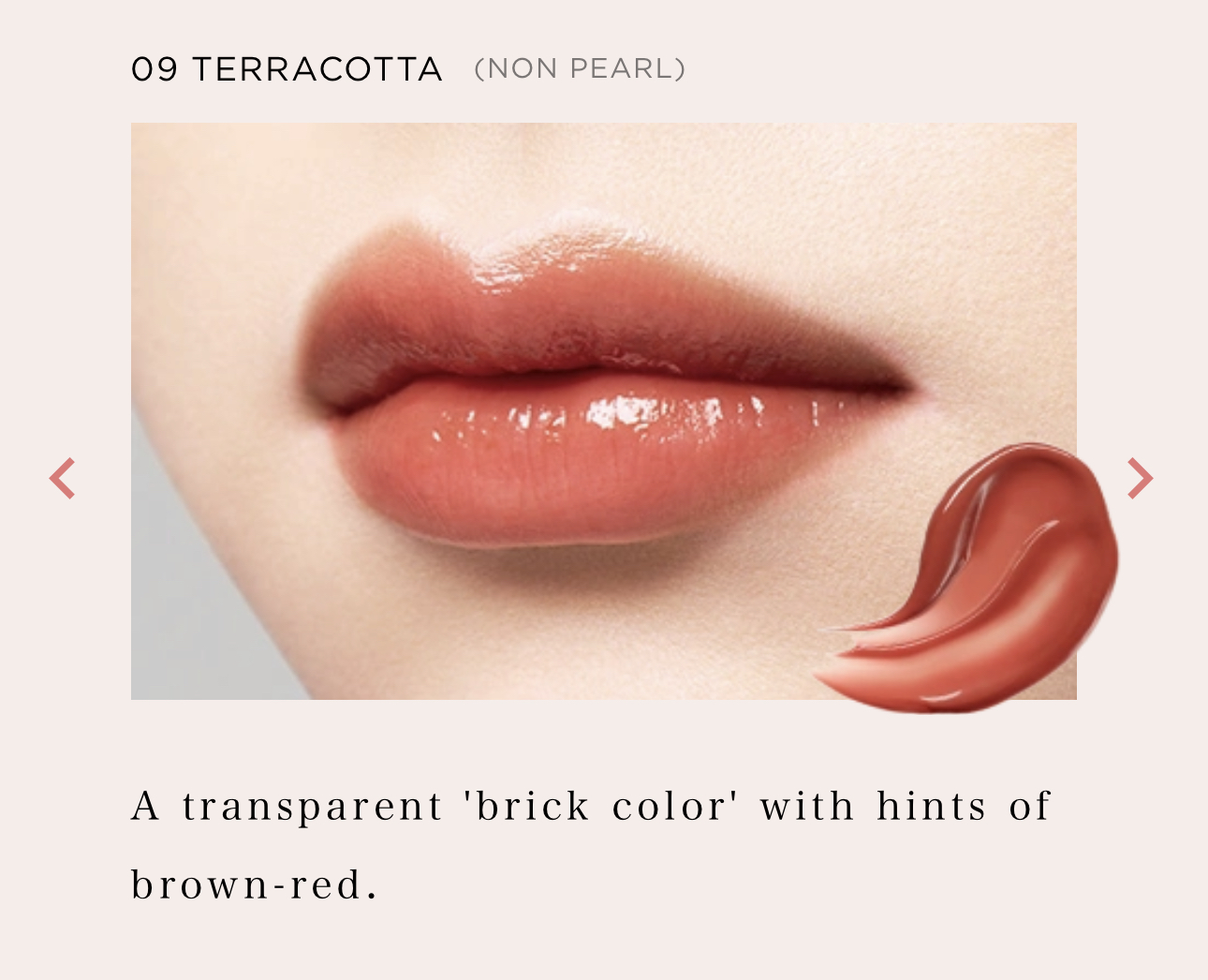 OPERA Lip Tint - #09 TERRACOTTA