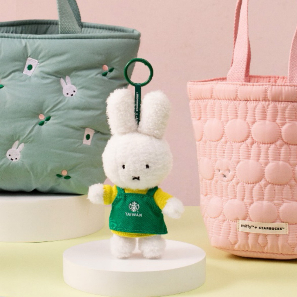 Starbucks Taiwan x miffy 70th Anniversary