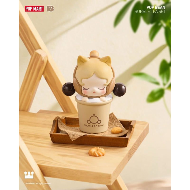 POP MART POP BEAN Bubble Tea set of 6 (Taiwan Exclusive)