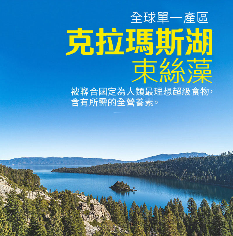 Green Gold DAILY Magnesium Glycinate (2 versions available) (30 capsules per box)