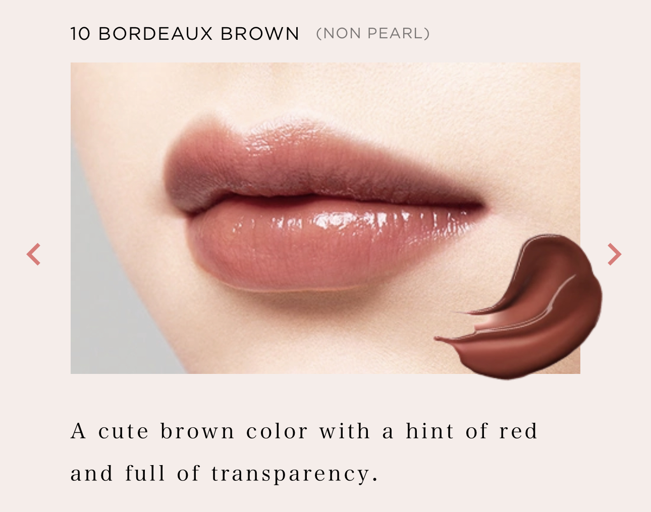 OPERA Lip Tint - #10 BORDEAUX BROWN