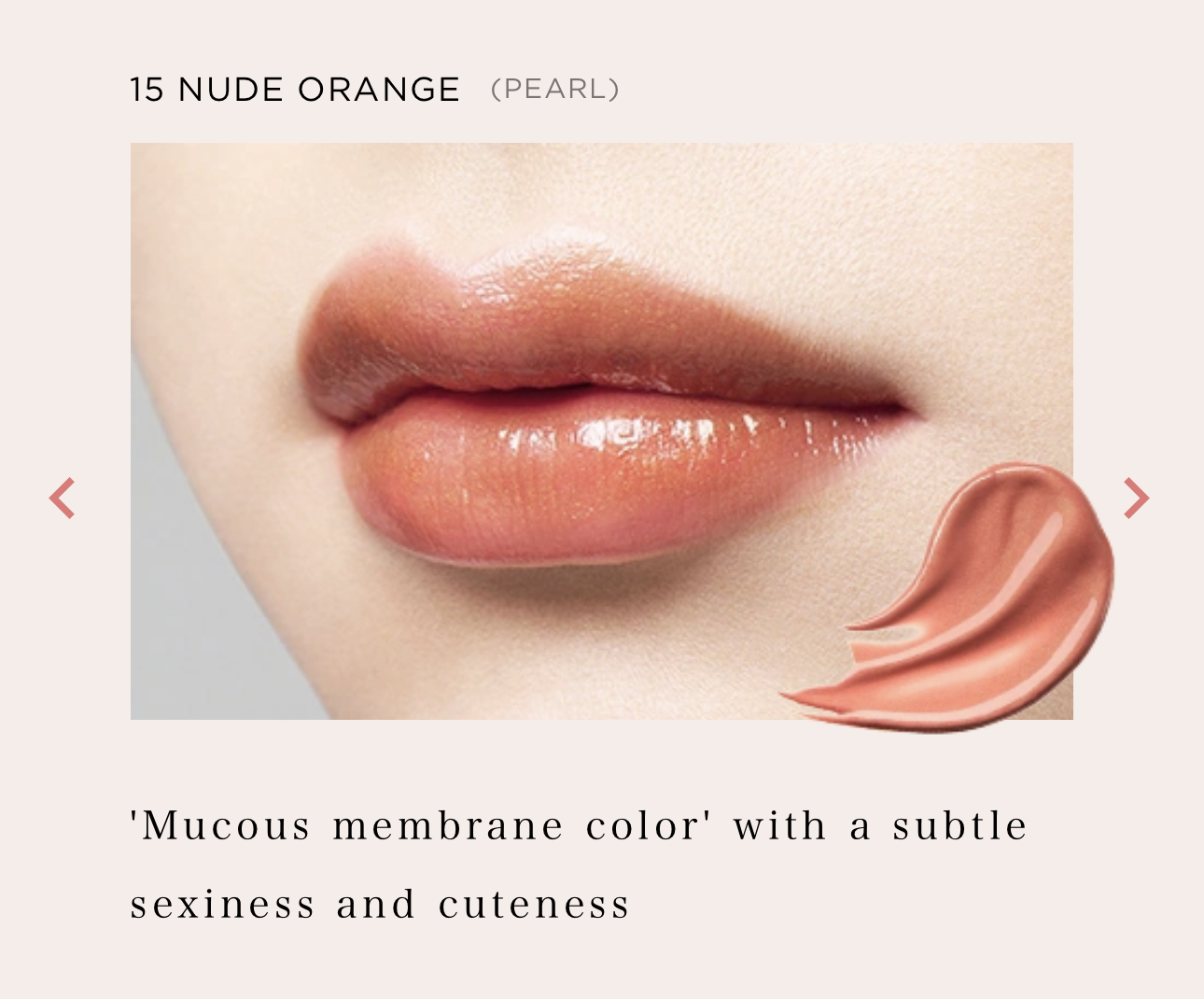 OPERA Lip Tint - #15 NUDE ORANGE